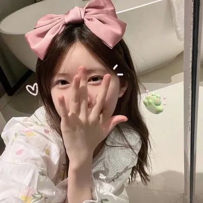 音你而来2