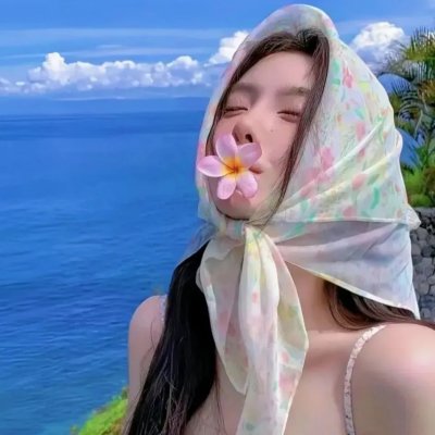 乌鲁米